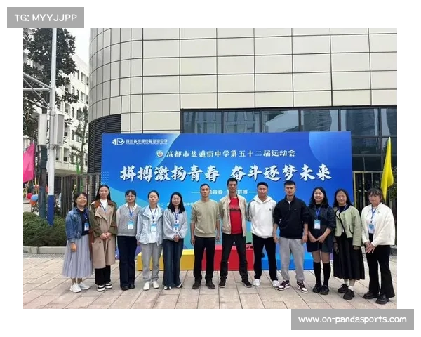 短期版权收入与长期品牌价值：体育联盟在媒体合作中的平衡之道