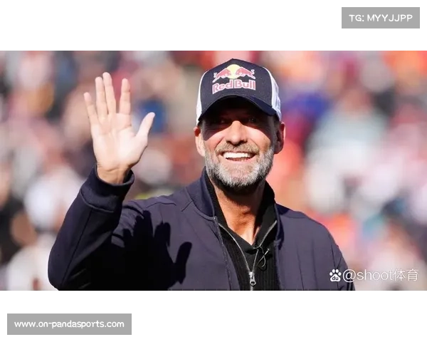 红牛集团足球事务总监克洛普强调不干涉旗下球队战术风格